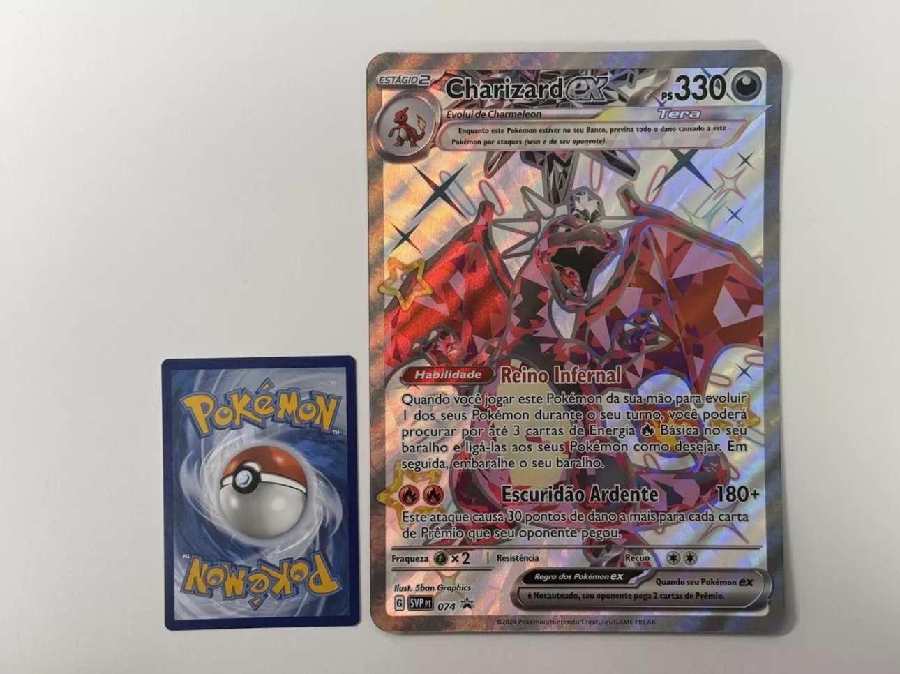 Brazil Exclusive JUMBO Charizard EX 074 Near Mint NM