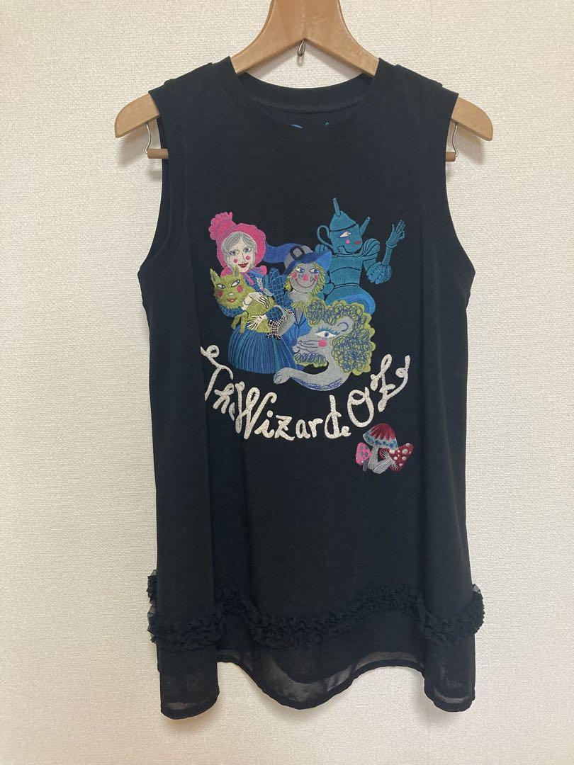Tokuko's Wizard of Oz Sleeveless Tunic