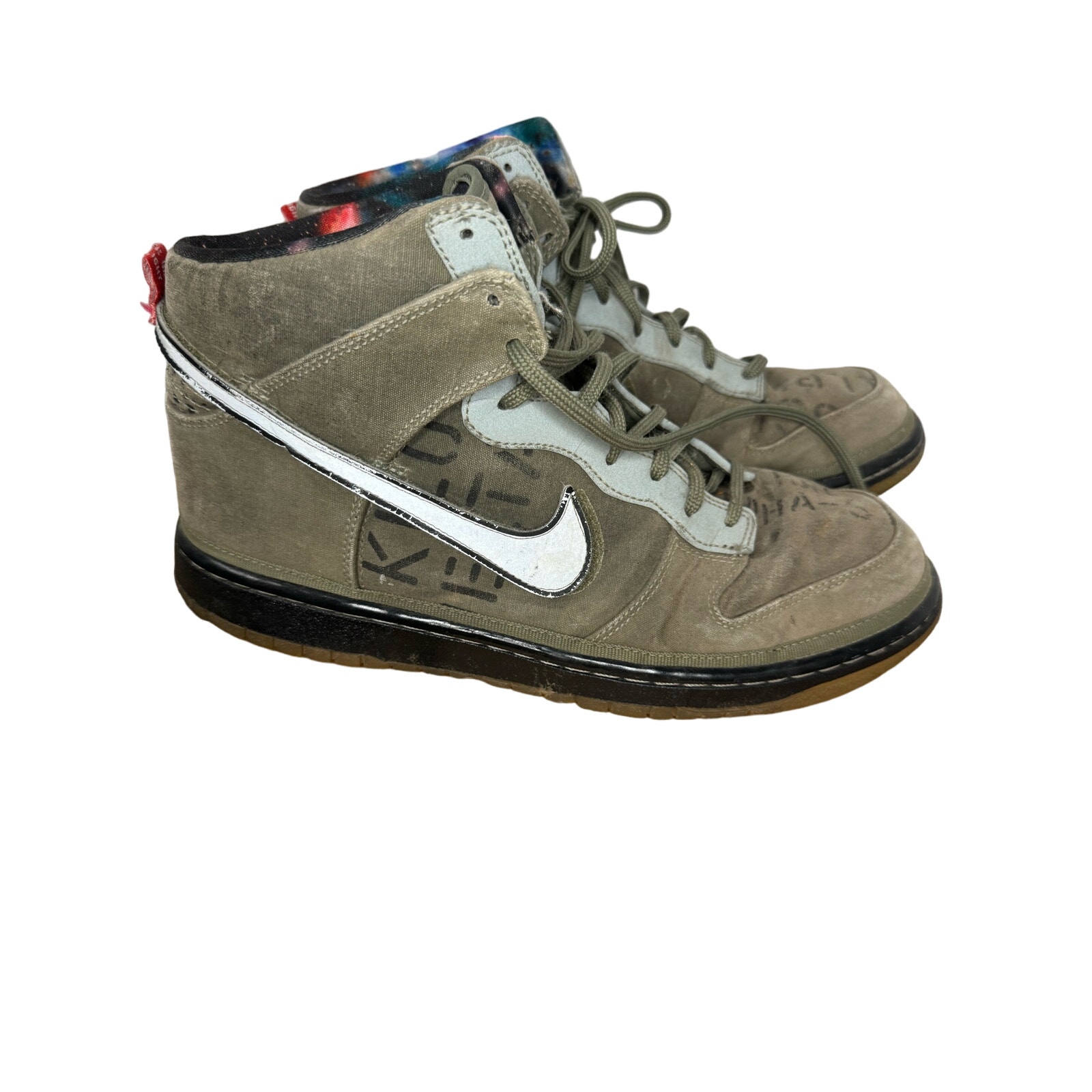 Nike Dunk High All-Star Galaxy Rogue Size 11