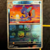 Bundle&Save MessageMe: Pokémon 151 Wartortle MASTER BALL Reverse Holo NM