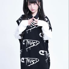 TRAVAS TOKYO Safety Pin All-Over Print Knit Vest