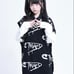 TRAVAS TOKYO Safety Pin All-Over Print Knit Vest