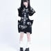 TRAVAS TOKYO Safety Pin All-Over Print Knit Vest