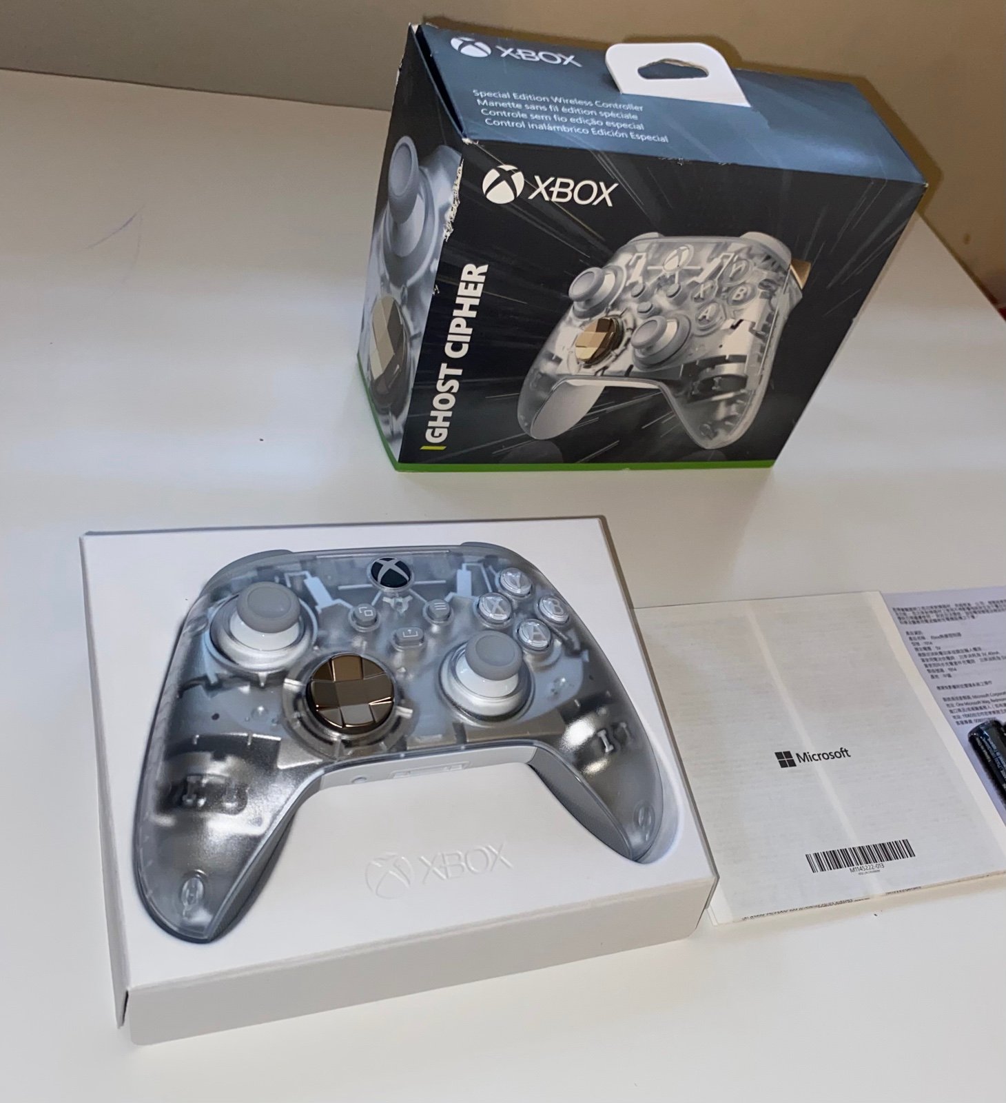 Xbox Controller