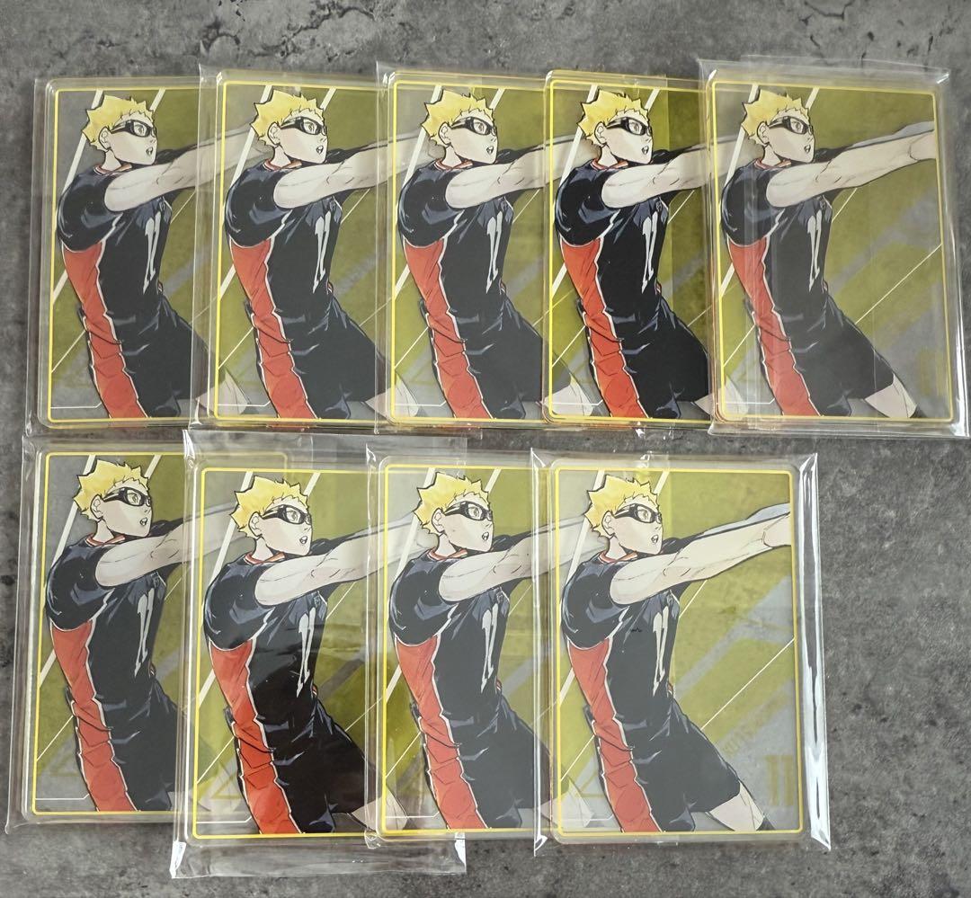 Haikyuu Jump Festa Status Card Tsukishima Kei 9 points