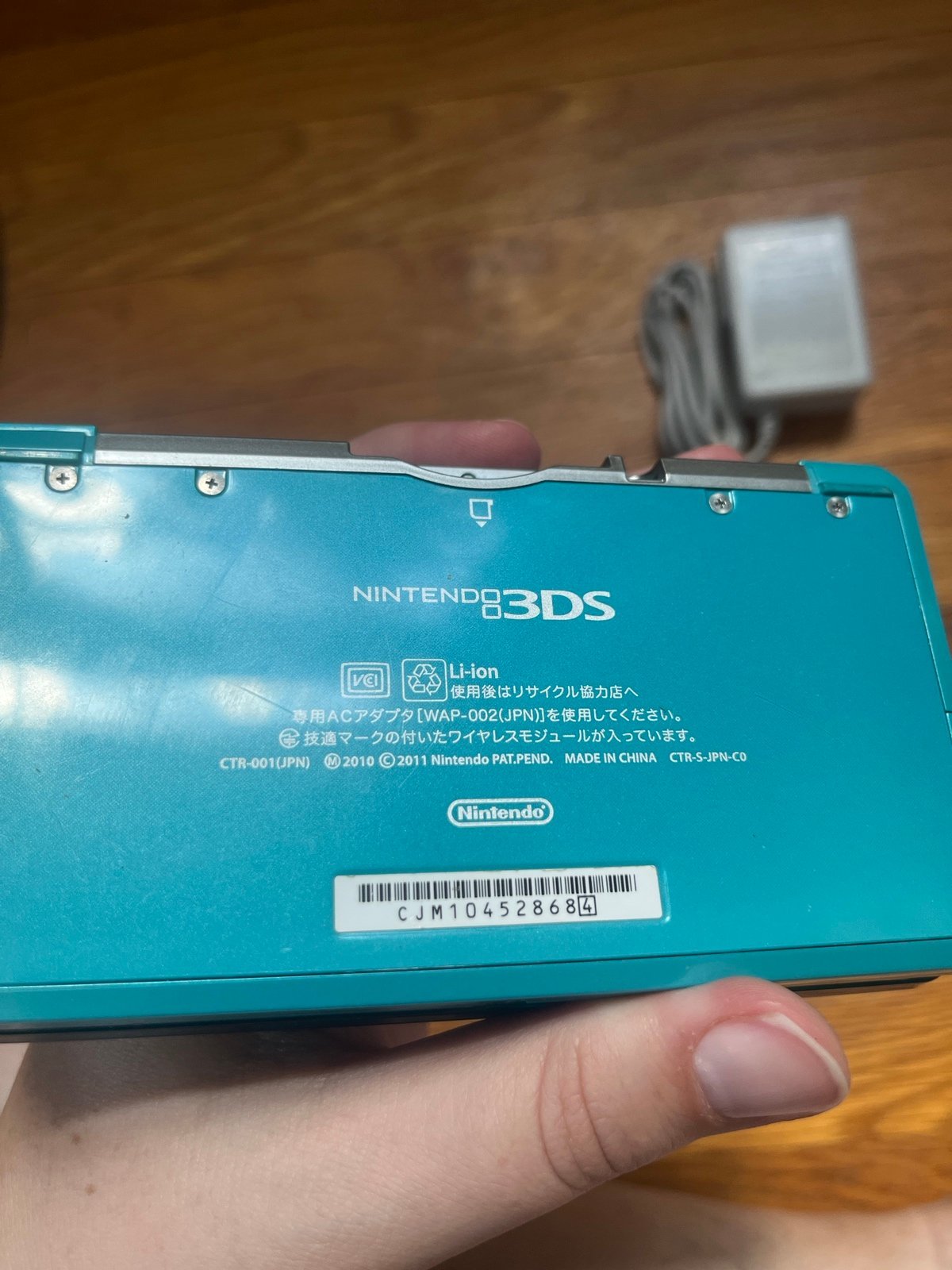 Nintendo 3DS in Aqua Blue/Black Pokémon Black White Emerald Kirby Mario hshop - detail