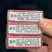 Rare Tomica Lamborghini Huracan STO. Aventador, Countach LPI 800-4 lot 1:64