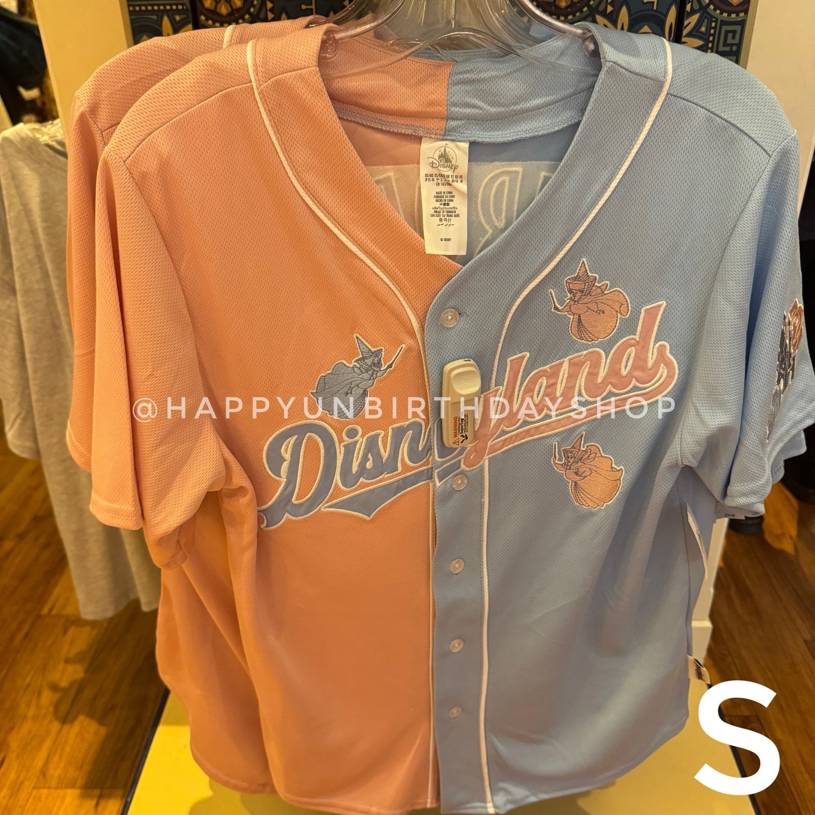 Disney Parks Disneyland Sleeping Beauty Aurora Baseball Jersey S