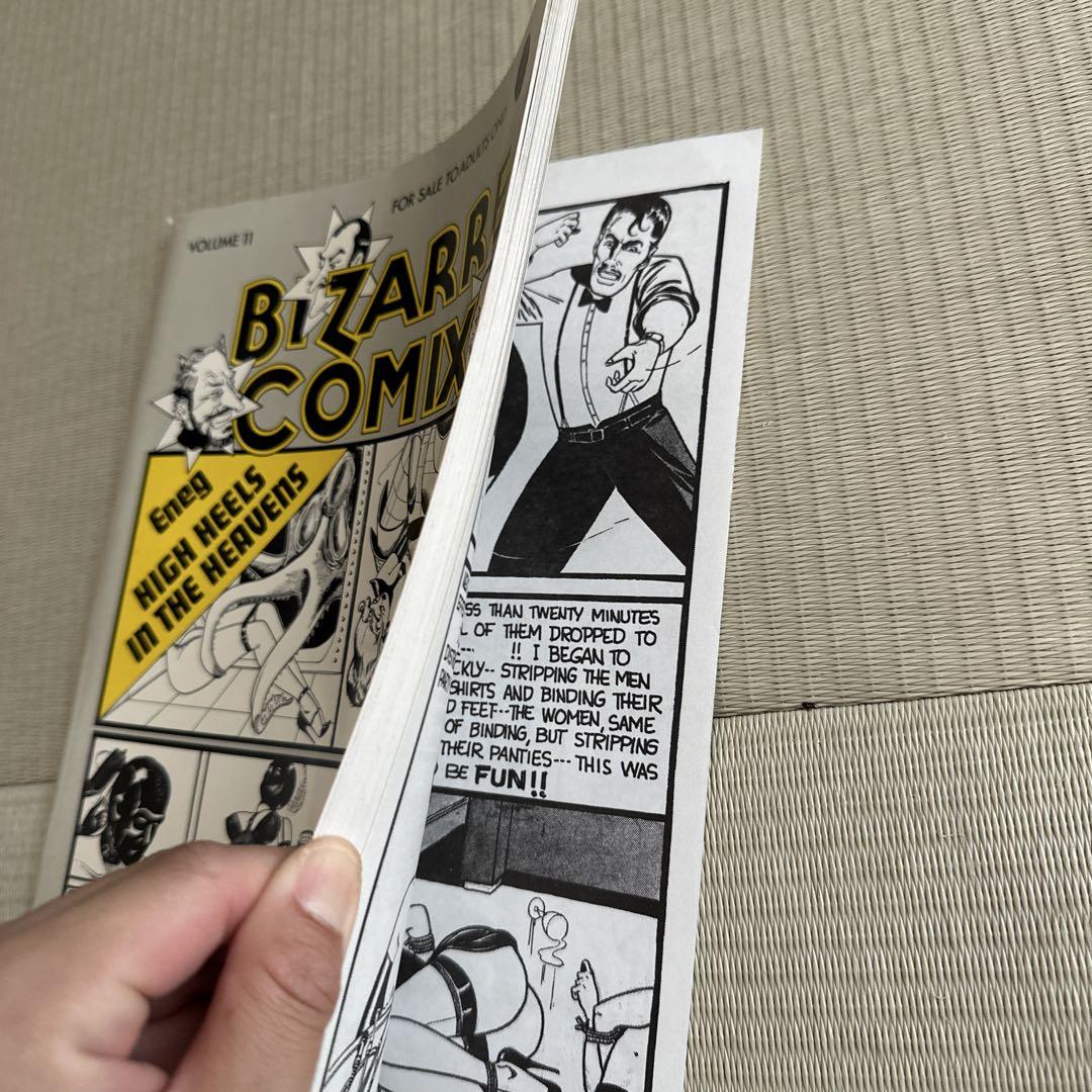 限定アウトレットセール：通販 Bizarre 11 Volume Comix アート・デザイン・音楽