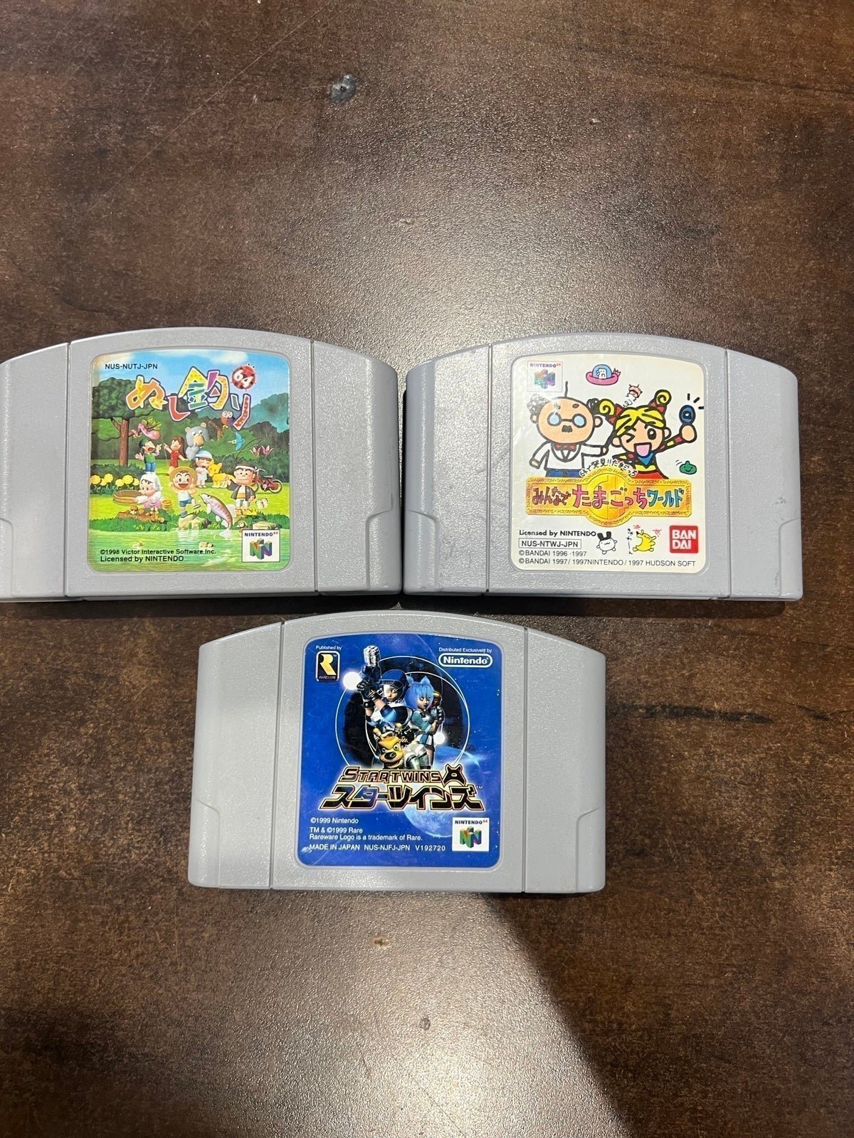 3 Nintendo 64 Games: Freshwater Fishing, Tamagotchi World, Jet Force Gemini