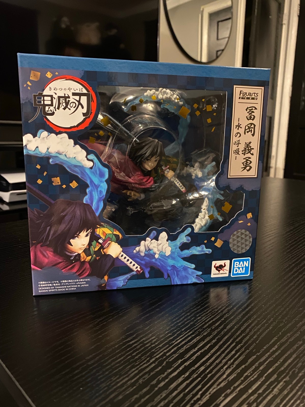 Demon Slayer FiguartsZERO Tomioka Giyu Figure