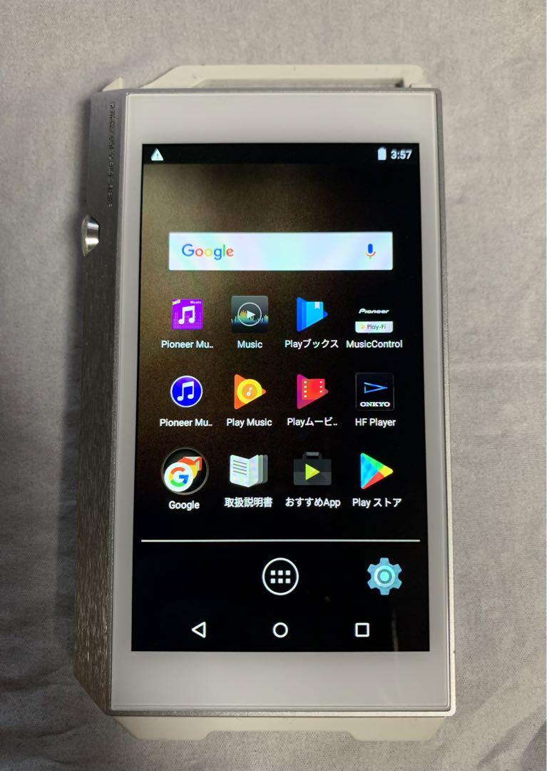 Excellent Condition XDP-100R
