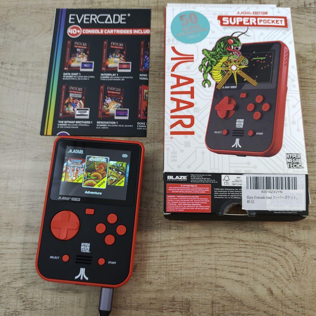 Blaze Entertainment Atari Super Pocket Other