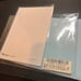 Tsunomaki Watame autographed Birthday set postcard