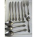 ESTIA Cascade Lot Of 11 Stainless Flatware Replacement Knife Fork Spoon Vtg Mcm