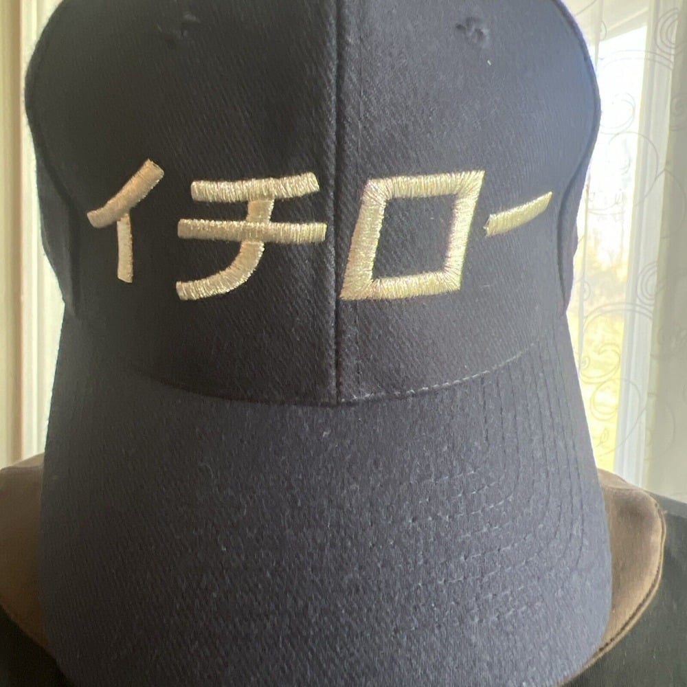 Vintage Ichiro Suzuki X Drew Pearson Hat Seattle Mariners