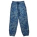 Anthropologie Saturday Sunday Small Camilla Knit Jogger Relaxed Sweatpants