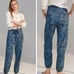 Anthropologie Saturday Sunday Small Camilla Knit Jogger Relaxed Sweatpants