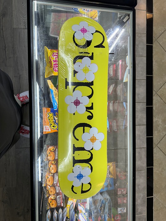 Supreme SS17 Flowers Skateboard Deck Yellow/Multicolor Box Logo Been Hit New