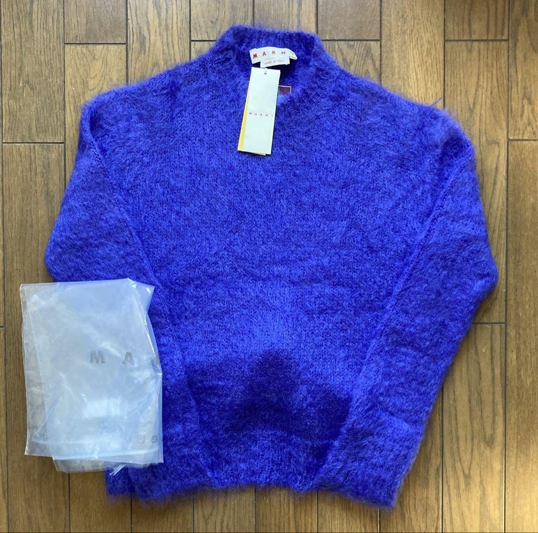 Marni Fuzzy Wuzzy Mohair Sweater