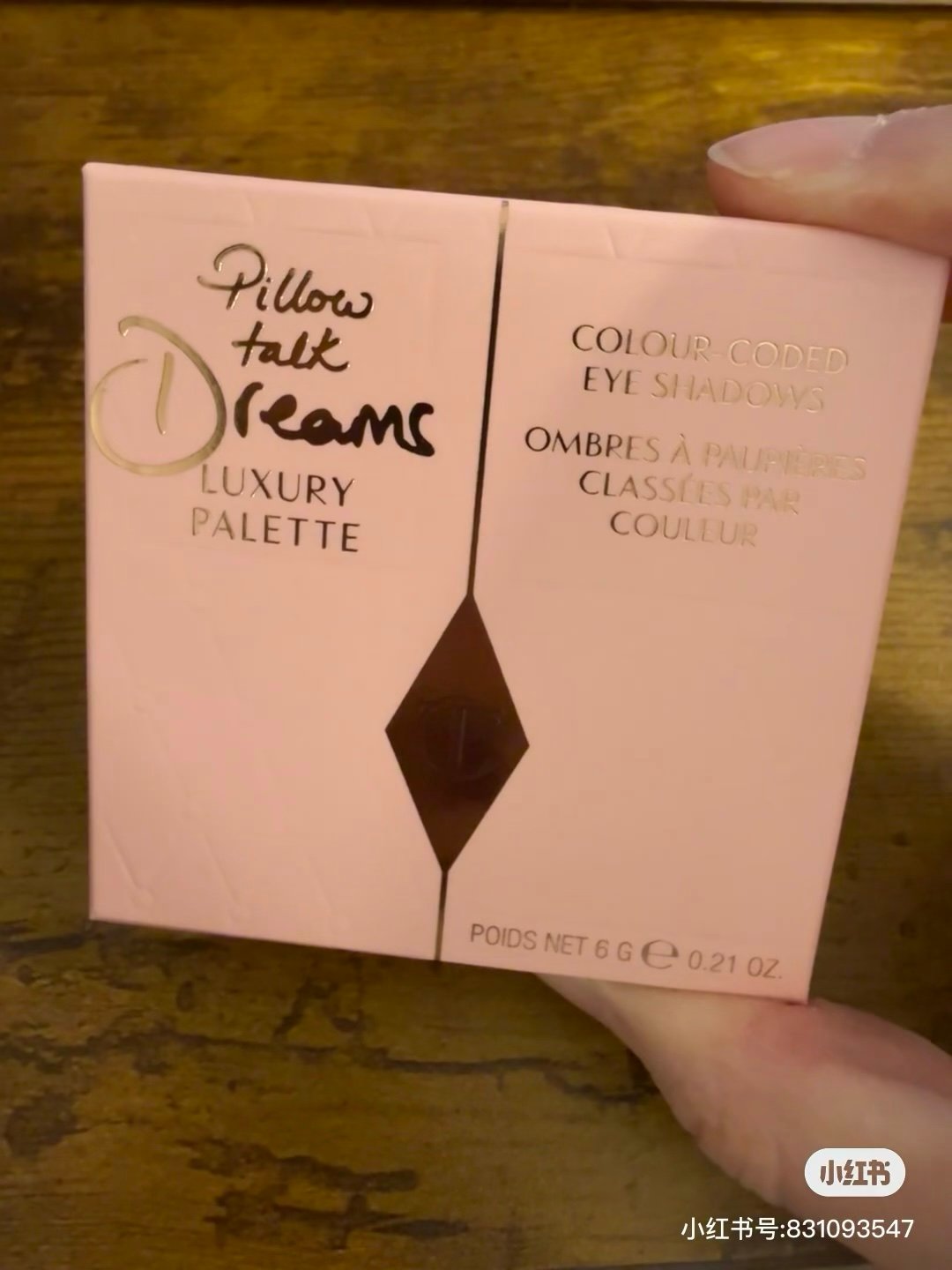 Charlotte Tilbury Pillowtalk Eyeshadow Palette