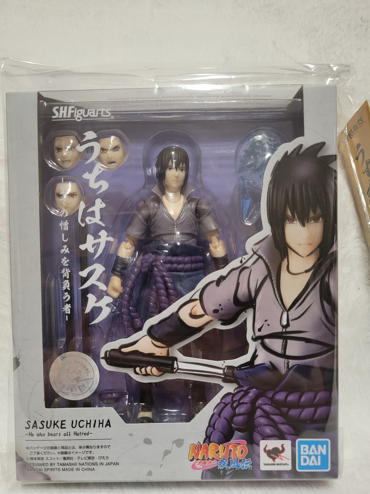SH Figuarts sales Naruto & Sasuke