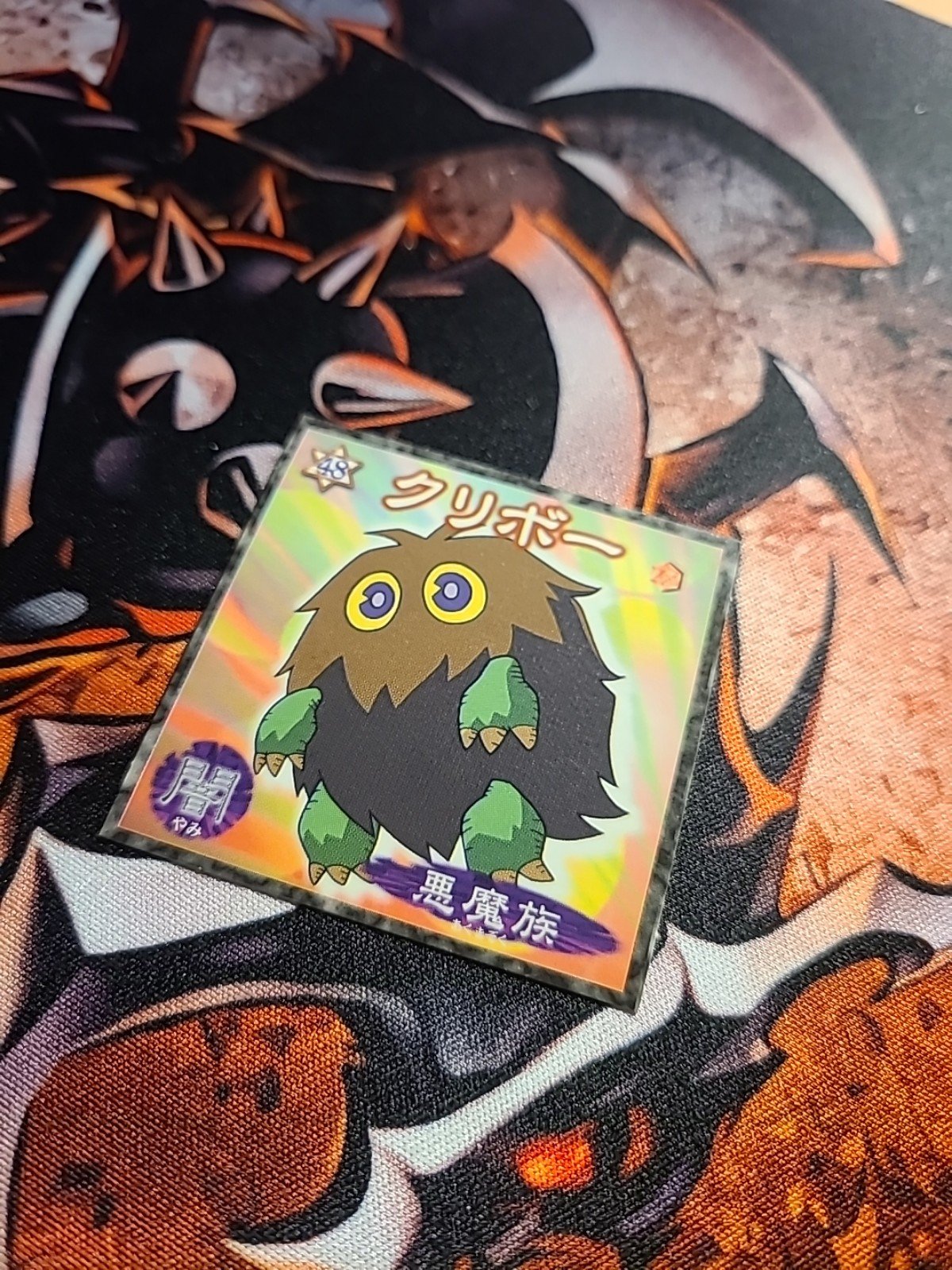 Kuriboh YUGIOH Japanese Morinaga Seal Series Sticker F/S