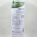 WATER FILTER
