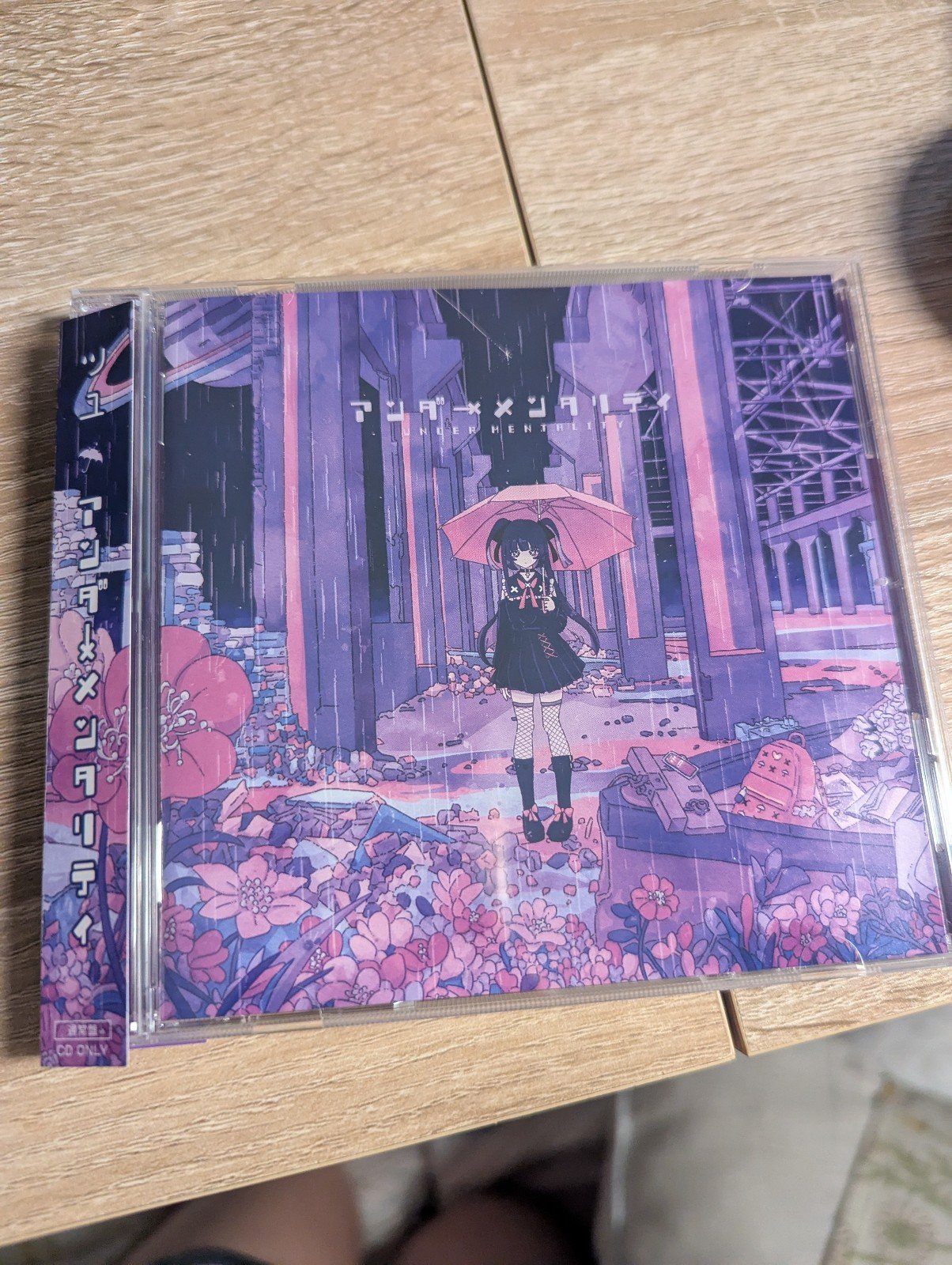 TUYU Under Mentality JAPAN CD Standard Edition