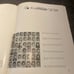 Vintage 1955 Yearbook - Fenger High School, Chicago, IL. Courier Yearbook