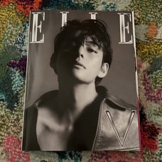BTS V Cover ELLE 2023 April Issue (TXT taehyun beomgyu feature)