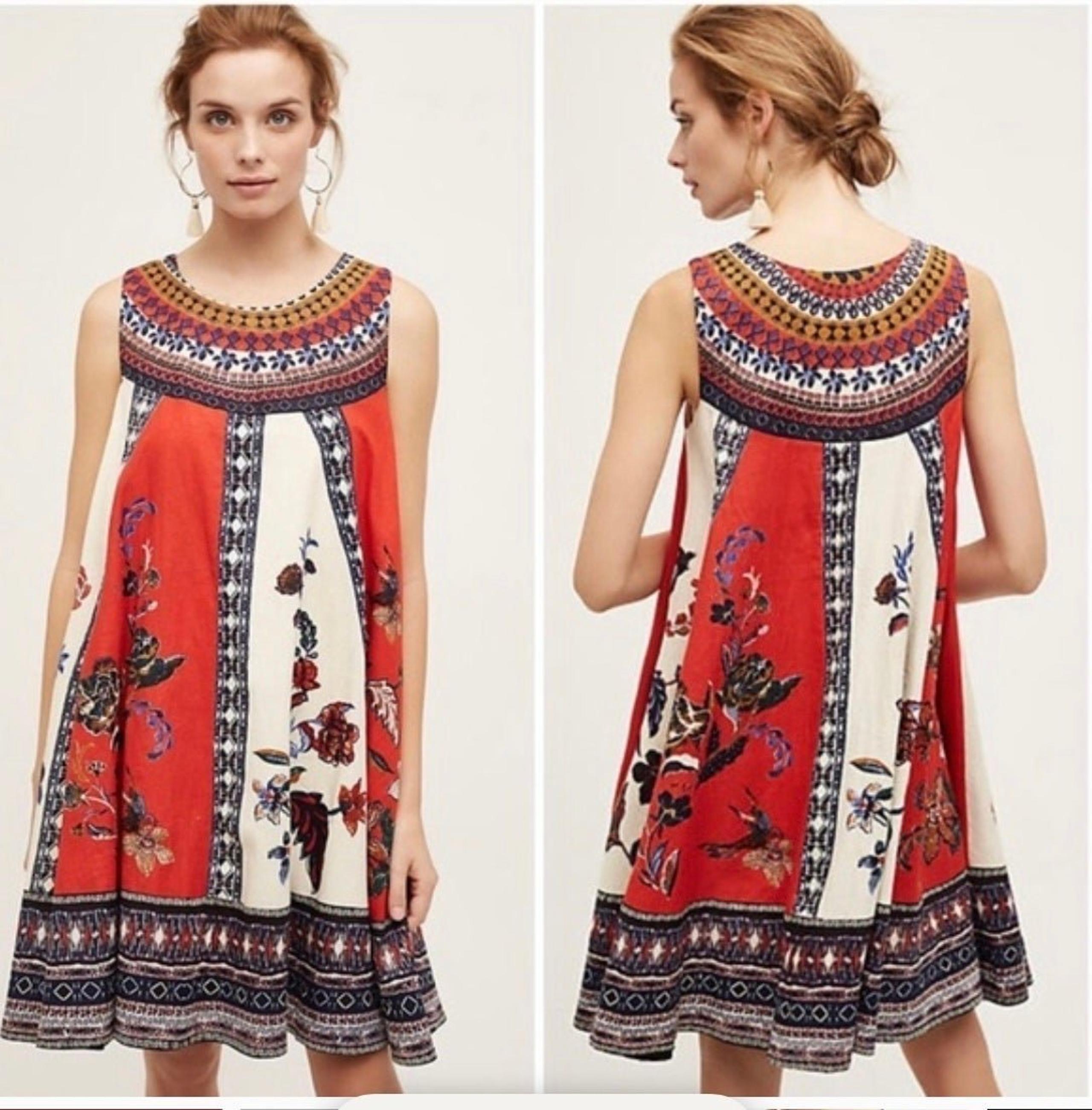 anthropologie Maeve sleeveless bright colorful swing trapeze lined dress size S