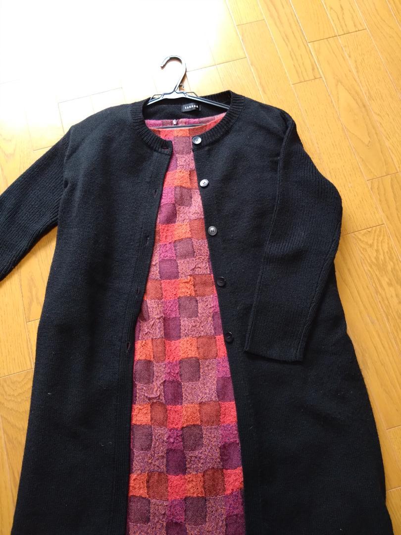 Tabasa Tunic & Dress