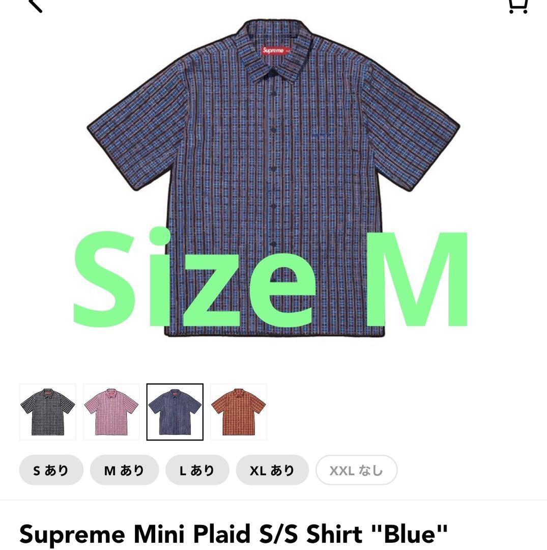 ★25SS WEEK3★Supreme Paneled Piping L/S Top Supreme Paneled Piping L S Top (SS25) - $110