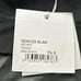 Pietro Brunelli Faux Leather Black Midi Maternity Skirt - Small