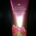Victoria's Secret MANGO TEMPTATION cream
