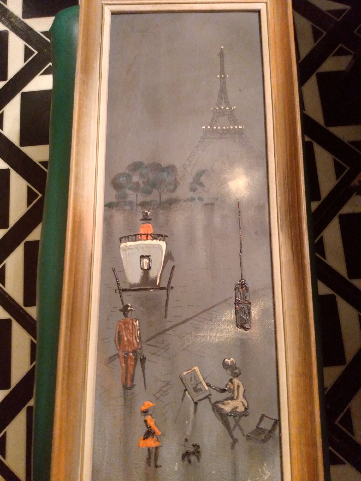 Vintage Painting with Signature