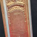 French Gauffrette Iron French Wafer Press Nordic Ware