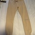 Fear of God Essentials sweatpants