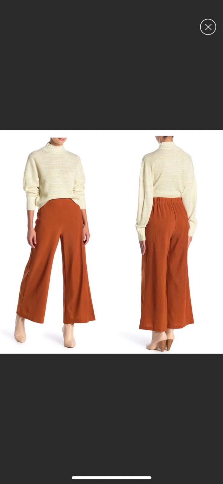 NSR PANTS RUST BRAND NEW