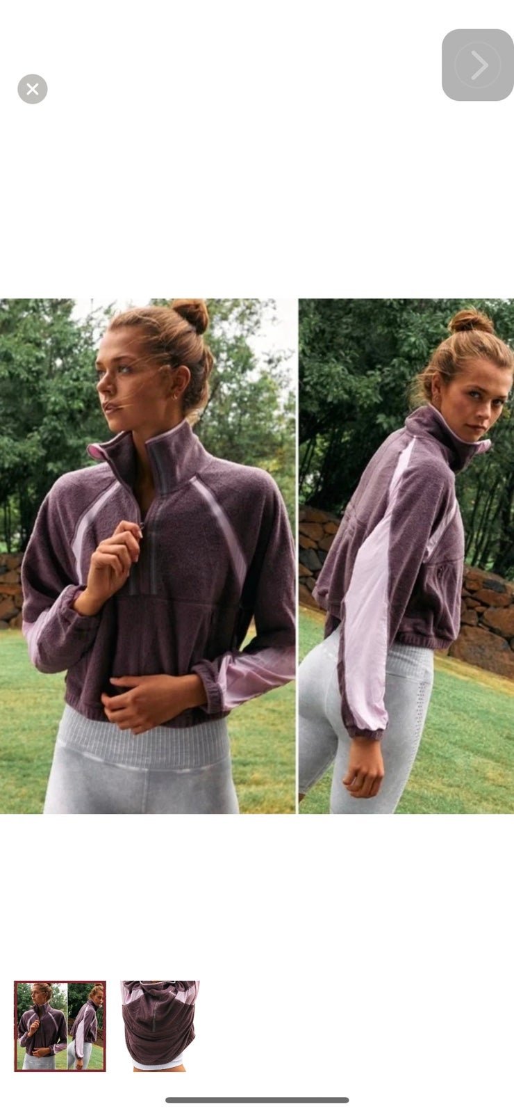 Free People SO FLY HALF ZIP JACKET XSMALL NEW
