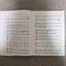 Instrumental Ensemble Music Score Set for Kindergarten and Elementary School, etc.