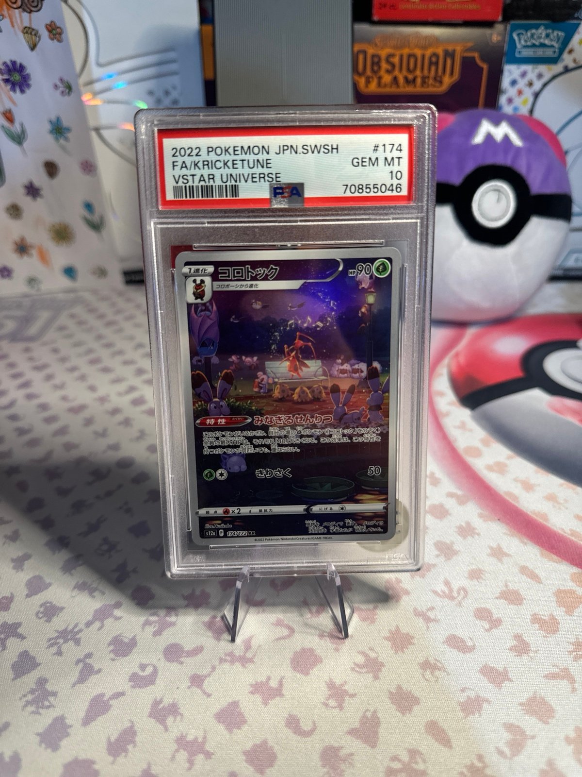 PSA 10 japanese Kricketune