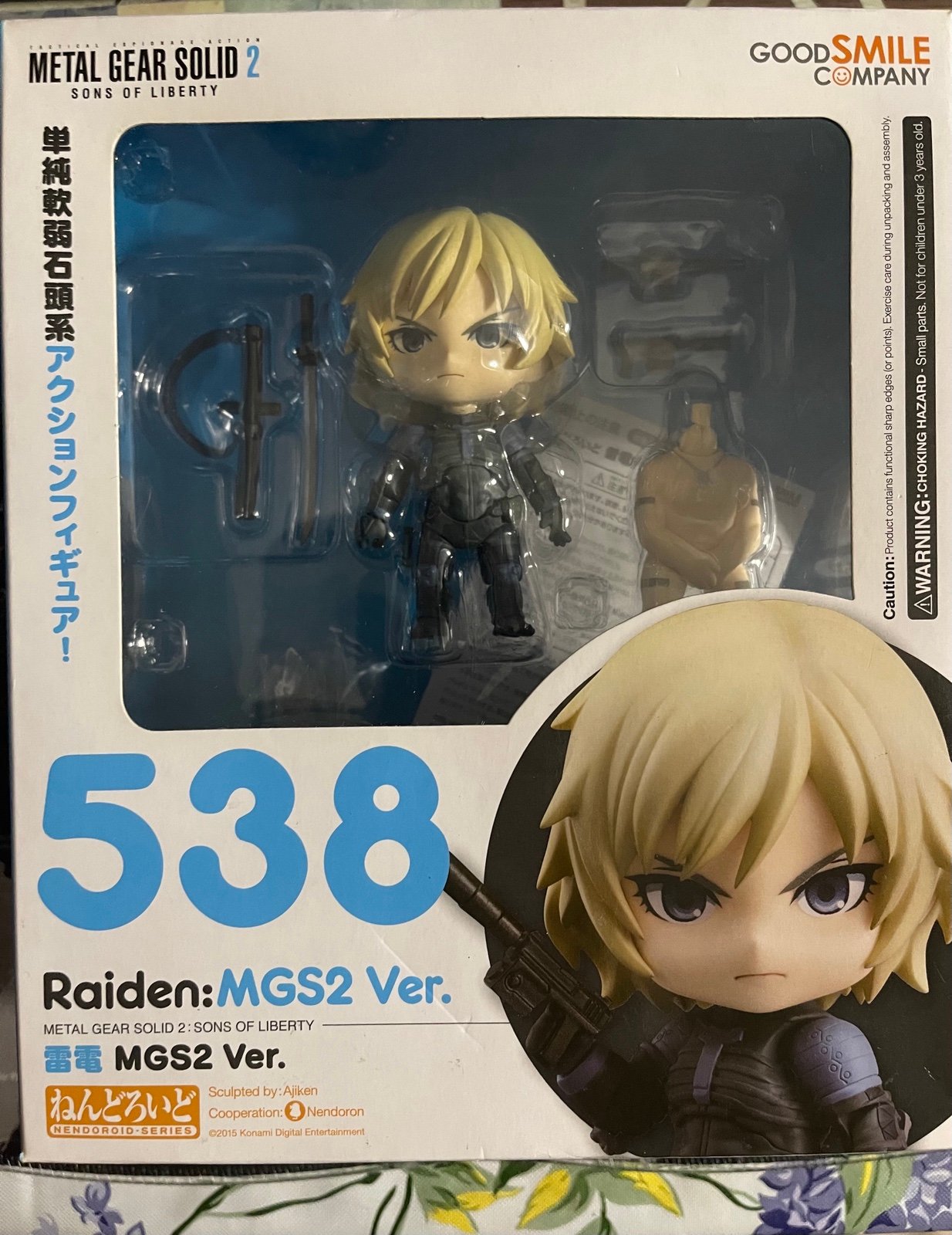 Nendoroid Raiden MGS2 ver.