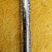 Sheaffer Sterling Silver Ballpoint Pen with Grape Design