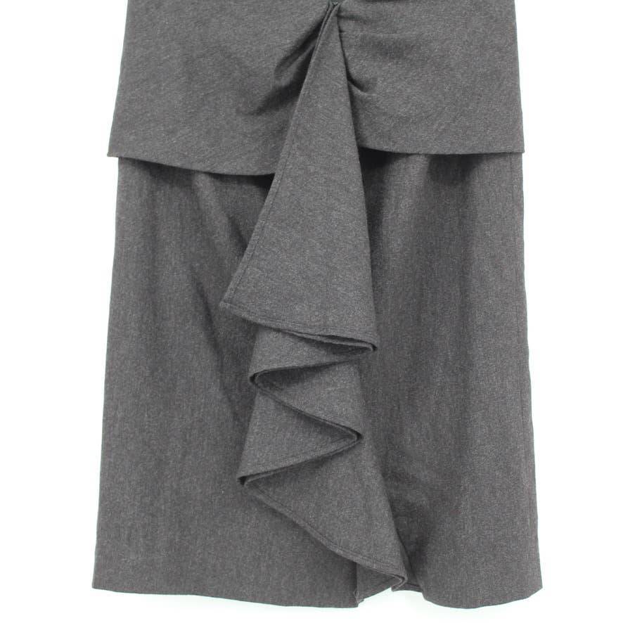 Max Mara Wool Angora Rabbit Cashgora Ruffle Pencil Skirt Charcoal Gray Size 38 8