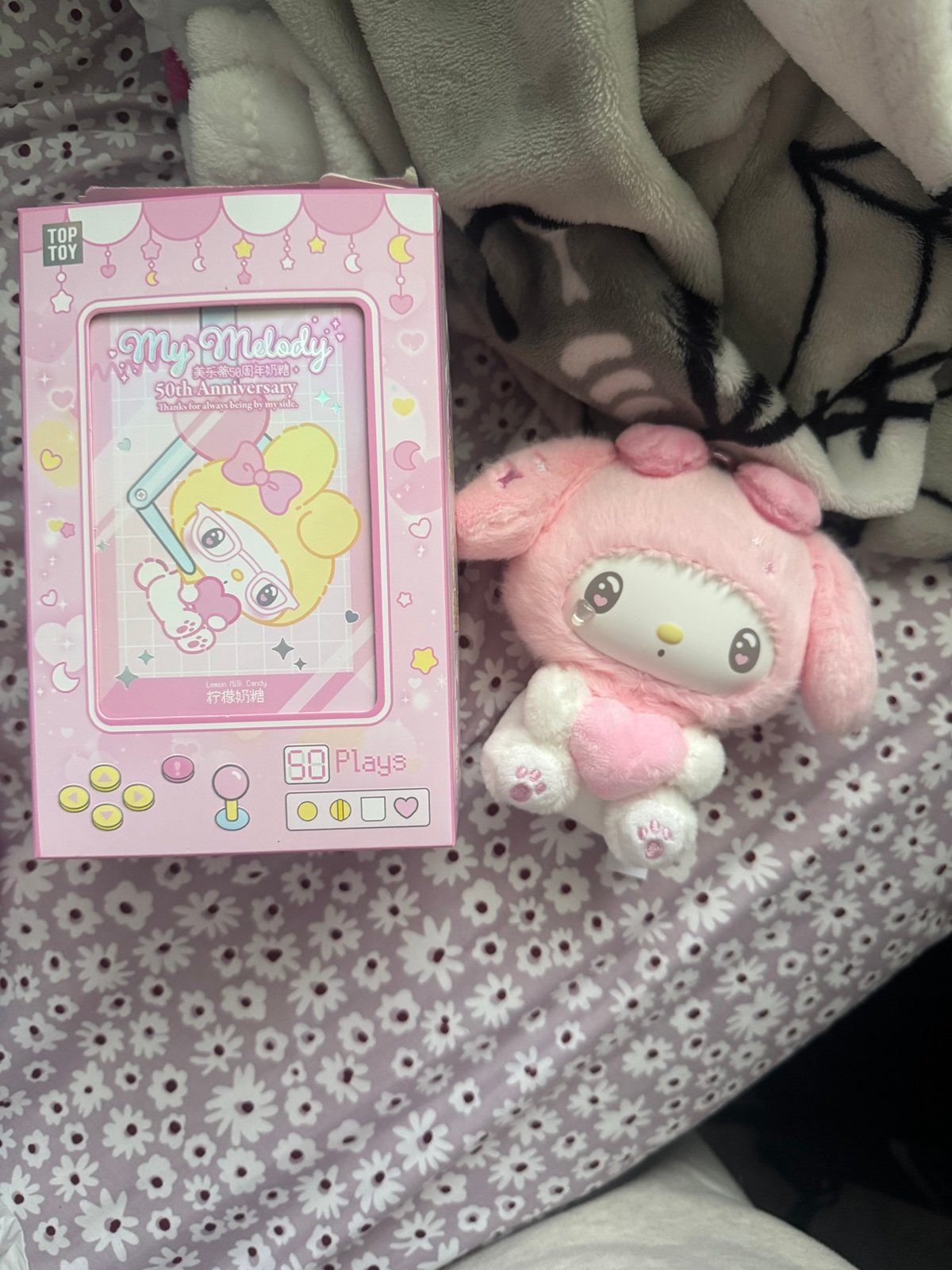 My Melody 50th anniversary blind box