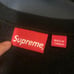 Supreme kanji crewneck