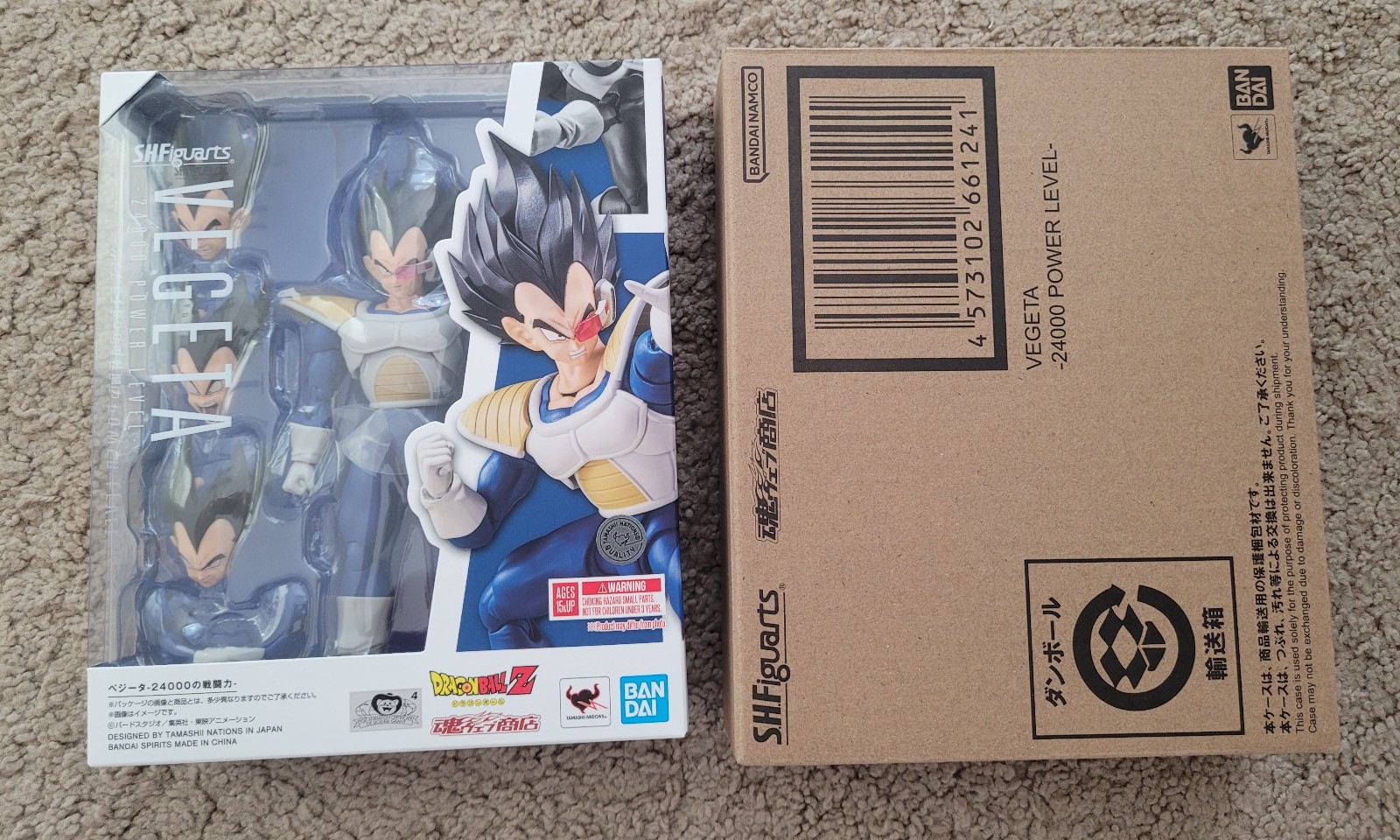 sh figuarts vegeta 24000 power level