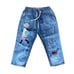 Jing Pin Vtg Applique Embroidered Jean Capris Women’s Large